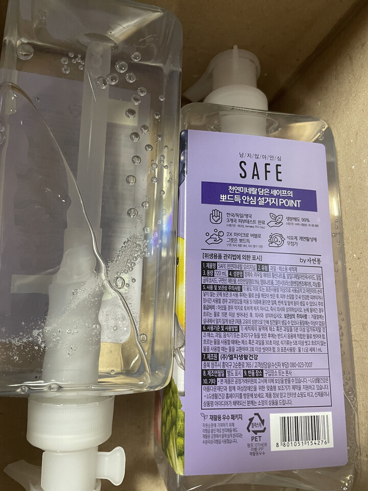 상품후기 썸네일 이미지