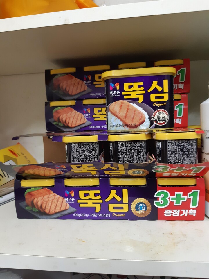 목우촌 뚝심 오리지널 200g (24개) : 다나와 가격비교 [다나와] 목우촌 뚝심 오리지널 200g (24개)