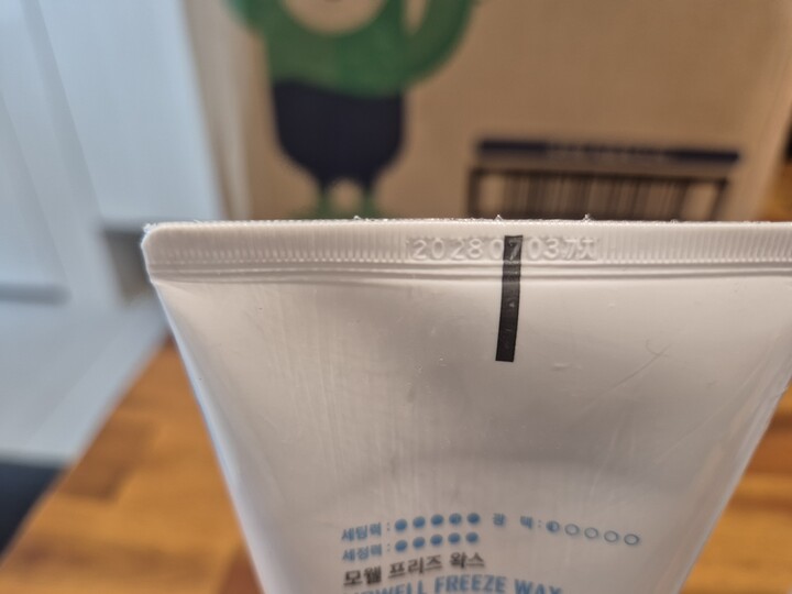 상품후기 썸네일 이미지