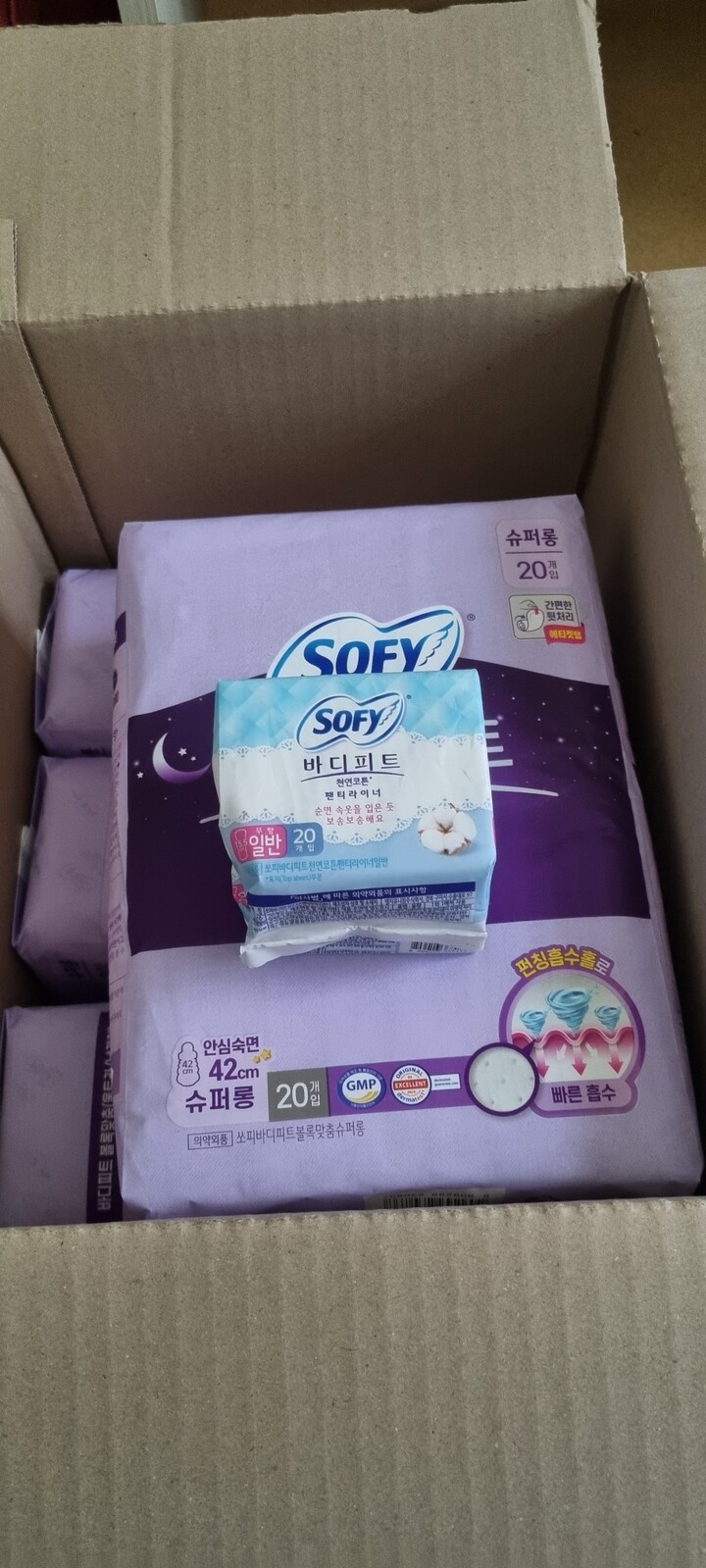 상품후기 썸네일 이미지