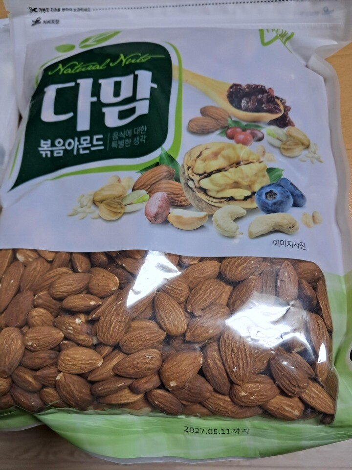 상품후기 썸네일 이미지