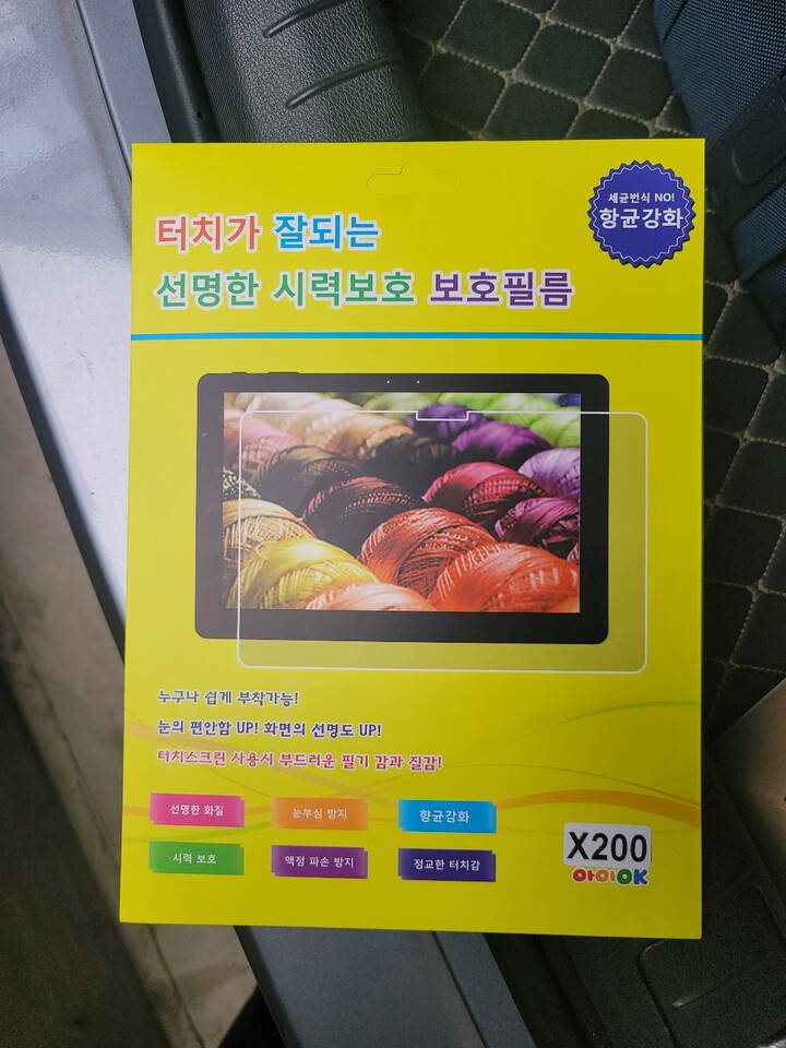 상품후기 썸네일 이미지