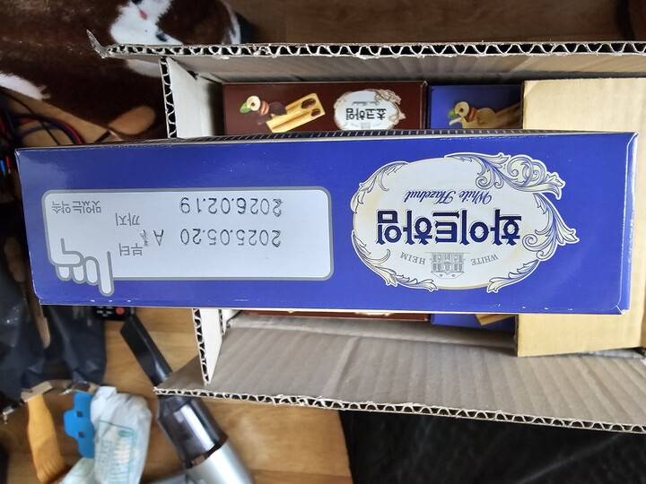 상품후기 썸네일 이미지