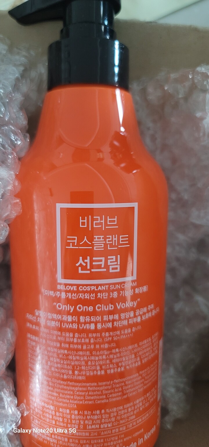 상품후기 썸네일 이미지