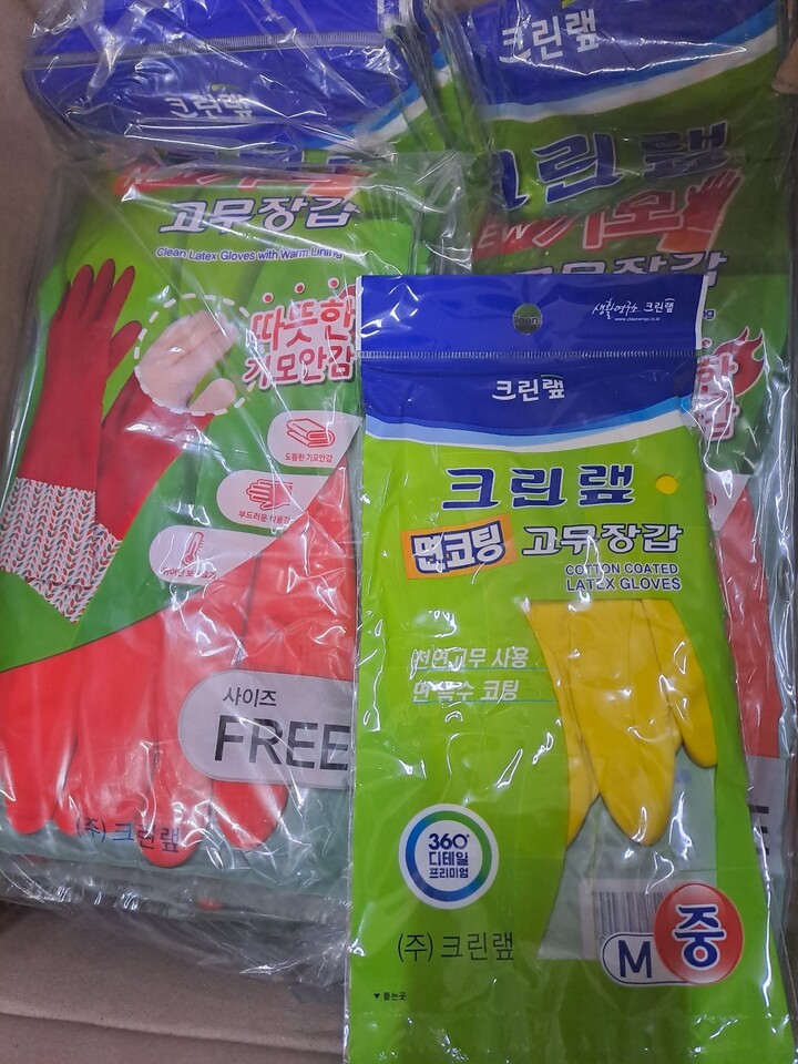 상품후기 썸네일 이미지