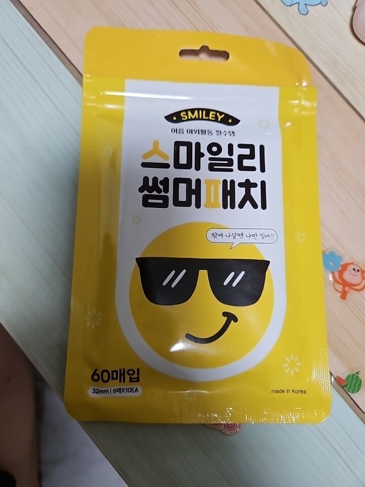 상품후기 썸네일 이미지