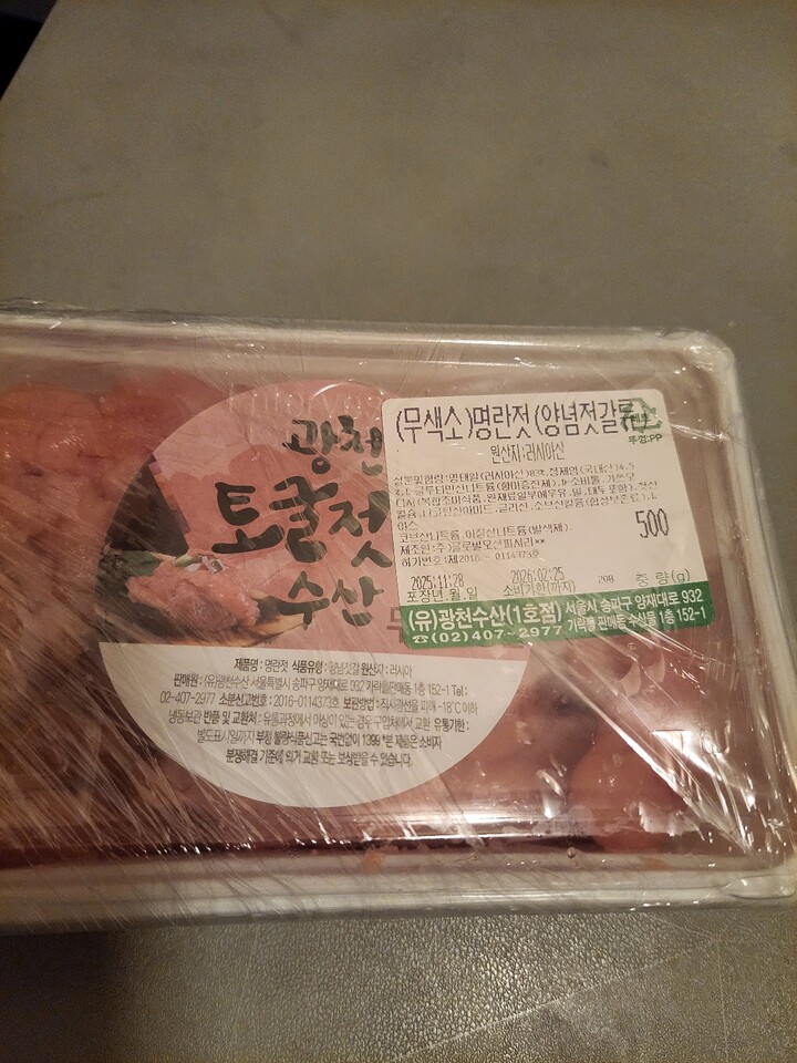 상품후기 썸네일 이미지