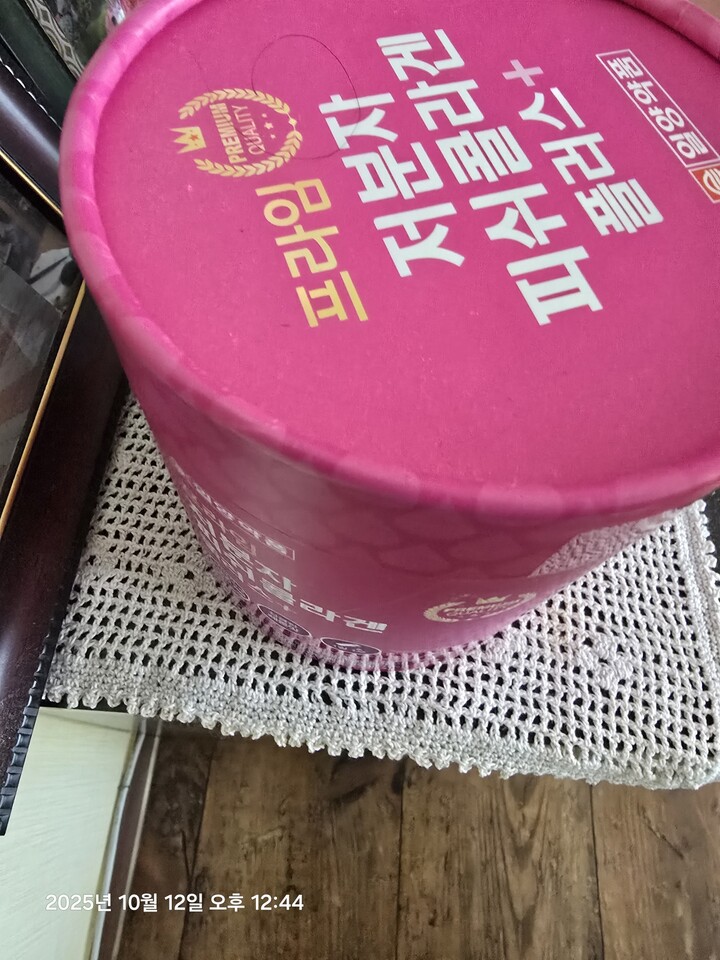 상품후기 썸네일 이미지