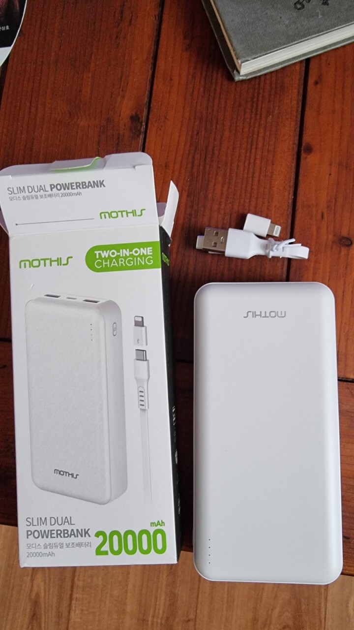 모디스 슬림 듀얼 보조배터리 RPD-20000 20000mAh : 다나와 가격비교