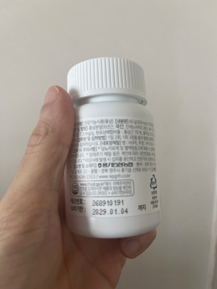 상품후기 썸네일 이미지