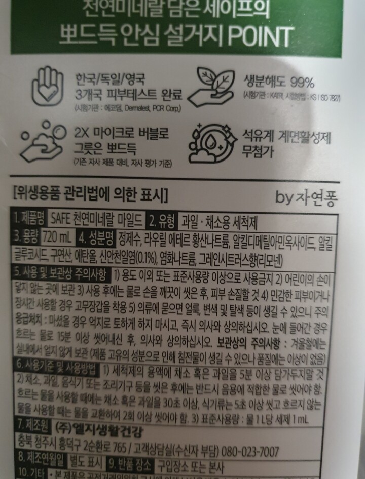 상품후기 썸네일 이미지