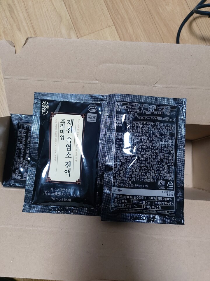 상품후기 썸네일 이미지