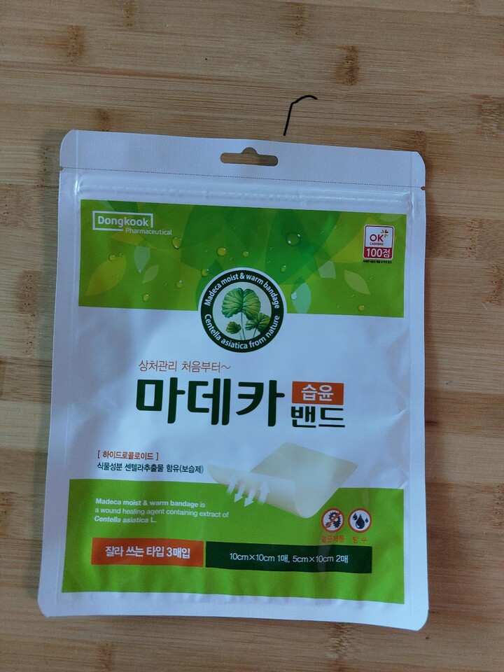 상품후기 썸네일 이미지