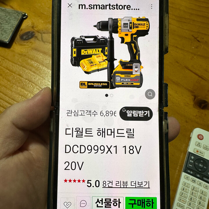 상품후기 썸네일 이미지