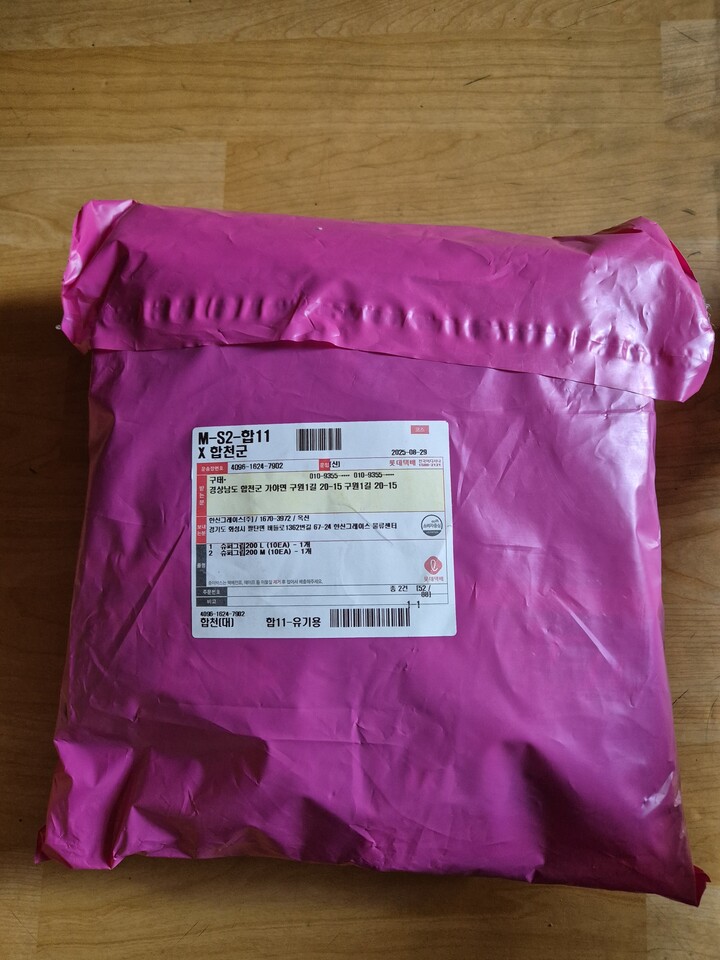 상품후기 썸네일 이미지