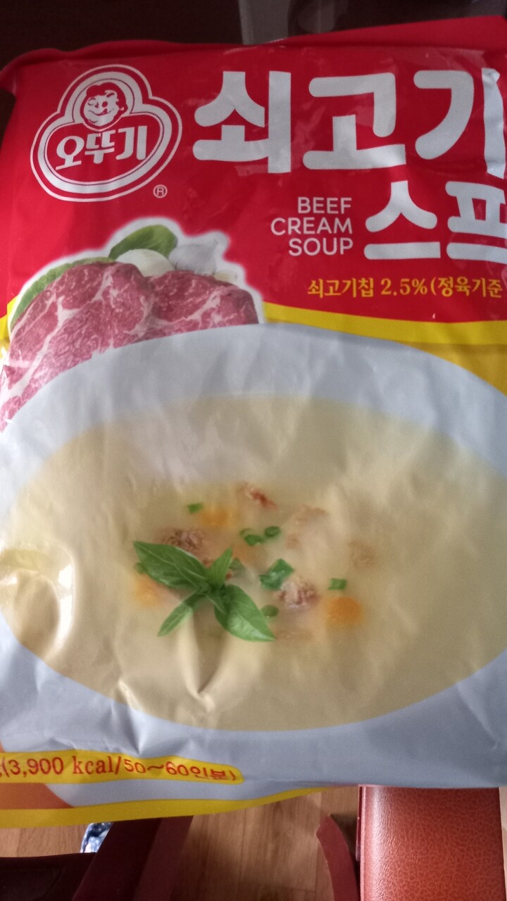 포토리뷰