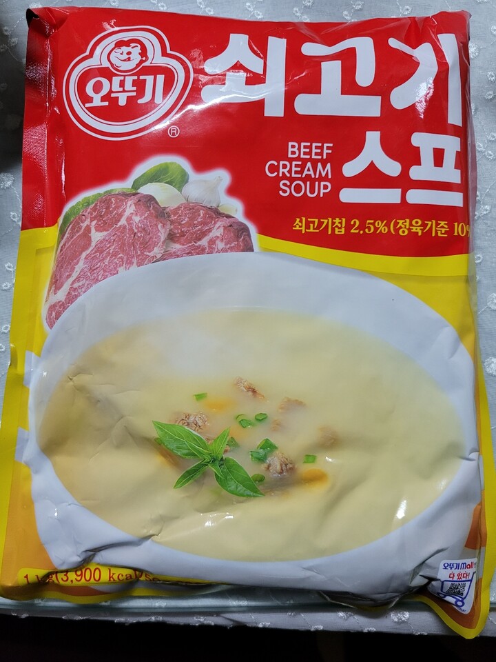 포토리뷰