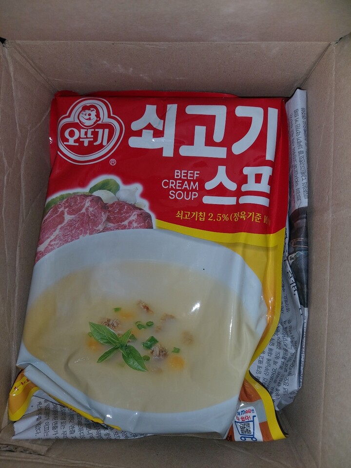 포토리뷰