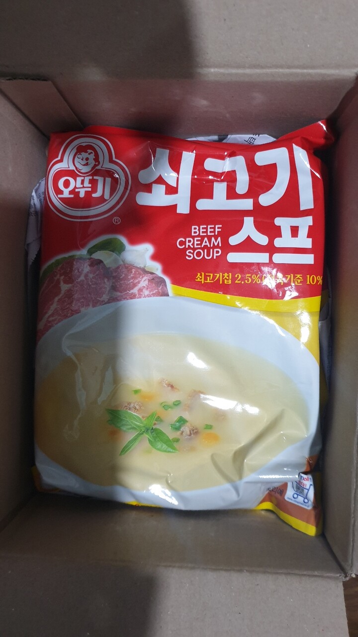 포토리뷰