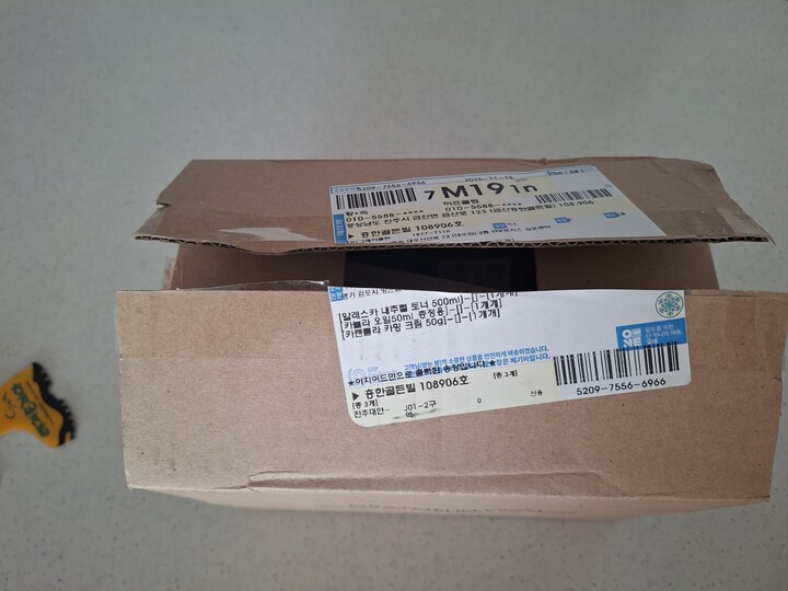 상품후기 썸네일 이미지