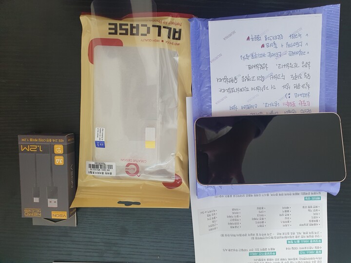 상품후기 썸네일 이미지