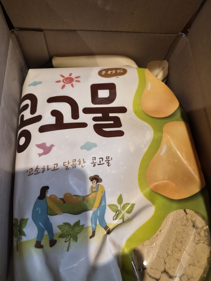 상품후기 썸네일 이미지