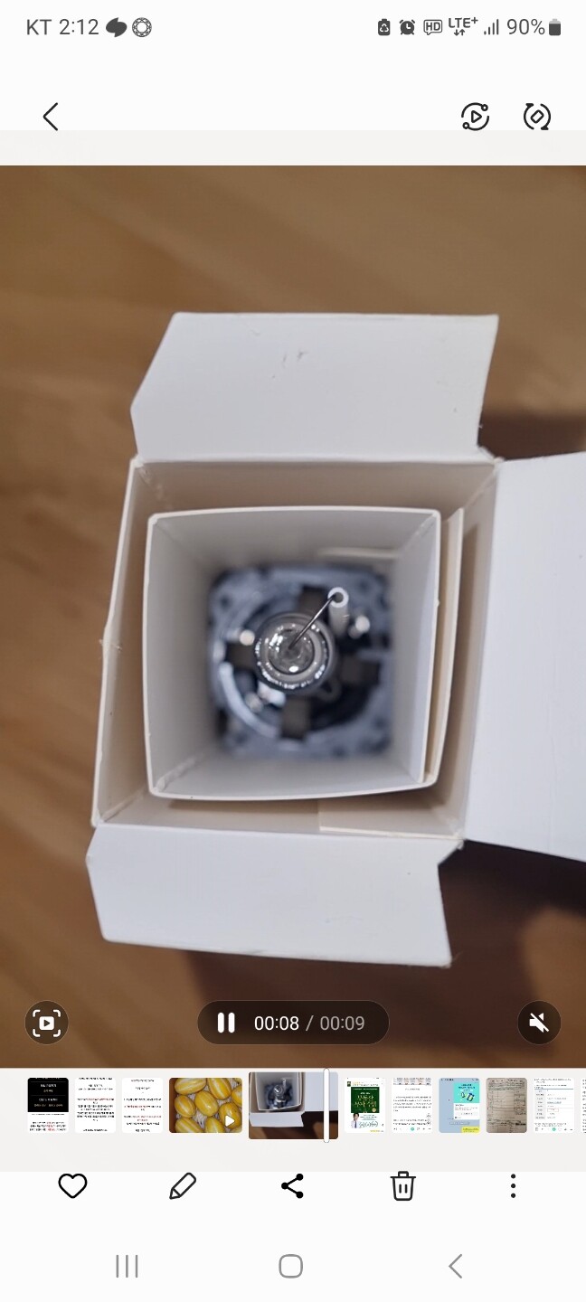 상품후기 썸네일 이미지