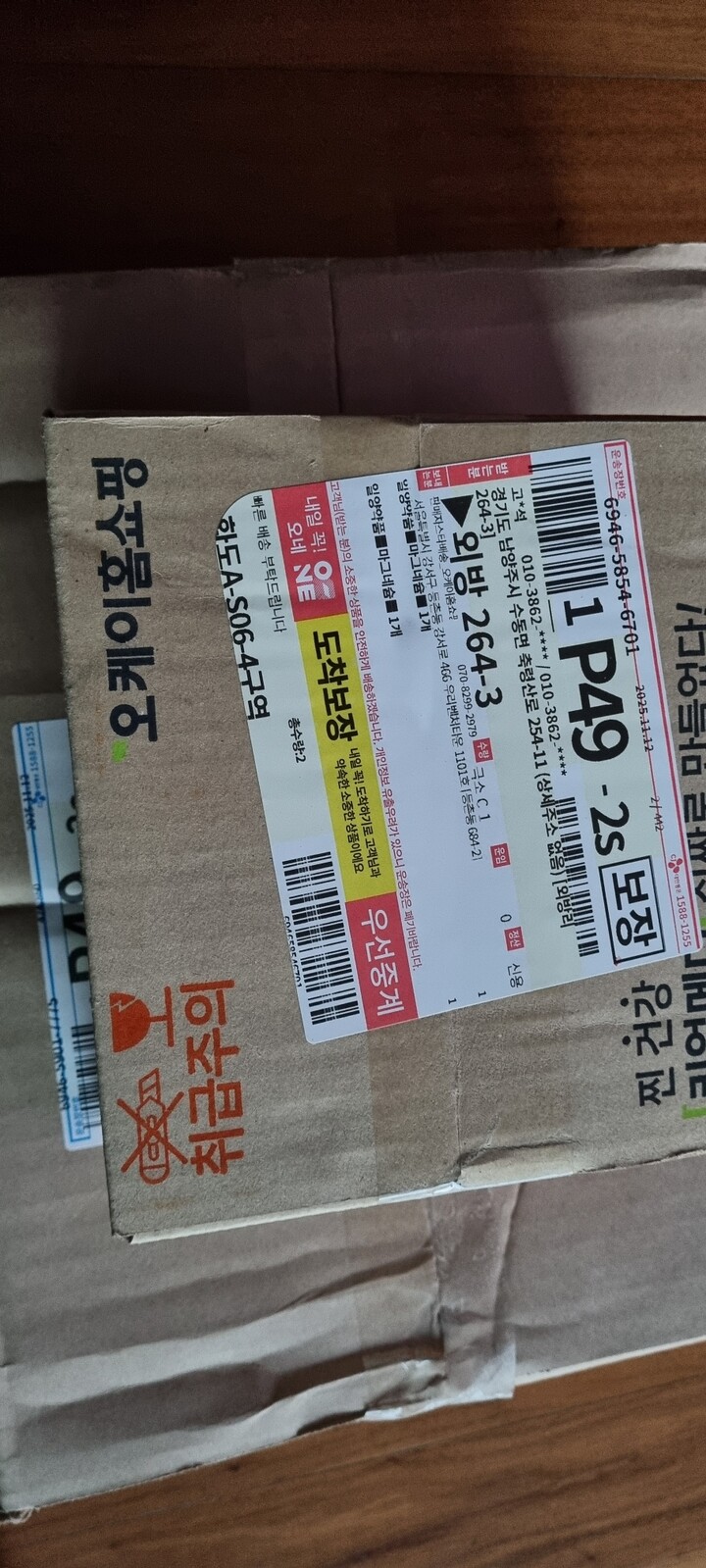 상품후기 썸네일 이미지