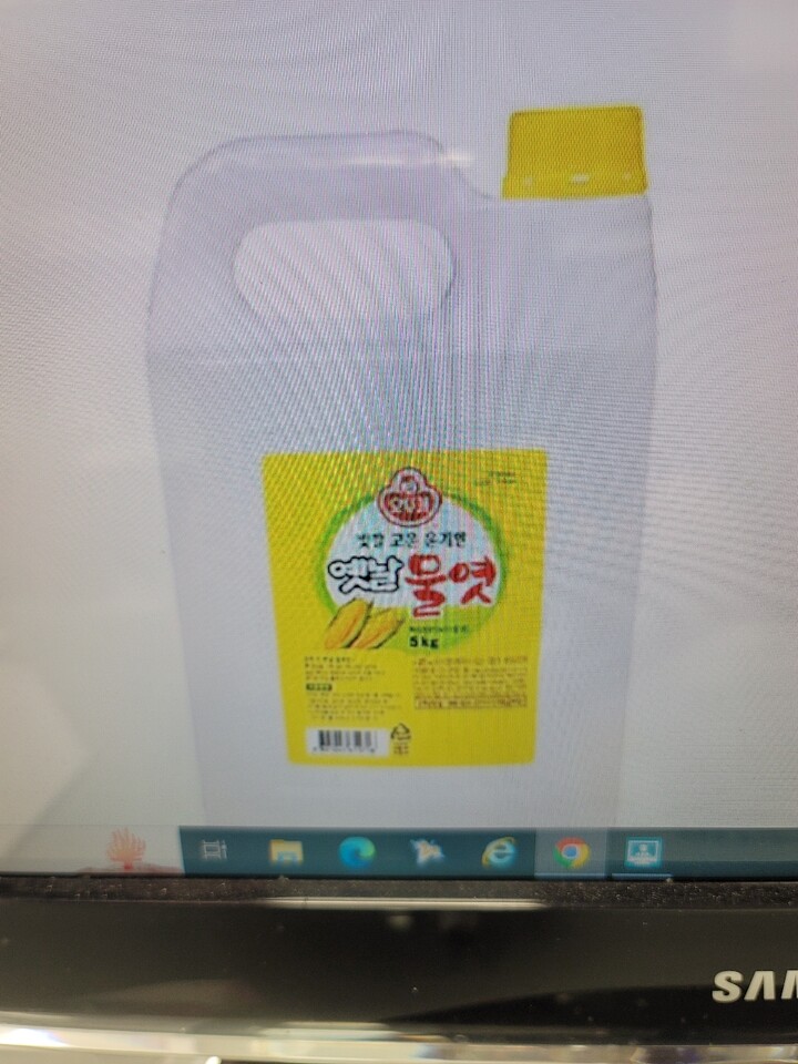 상품후기 썸네일 이미지