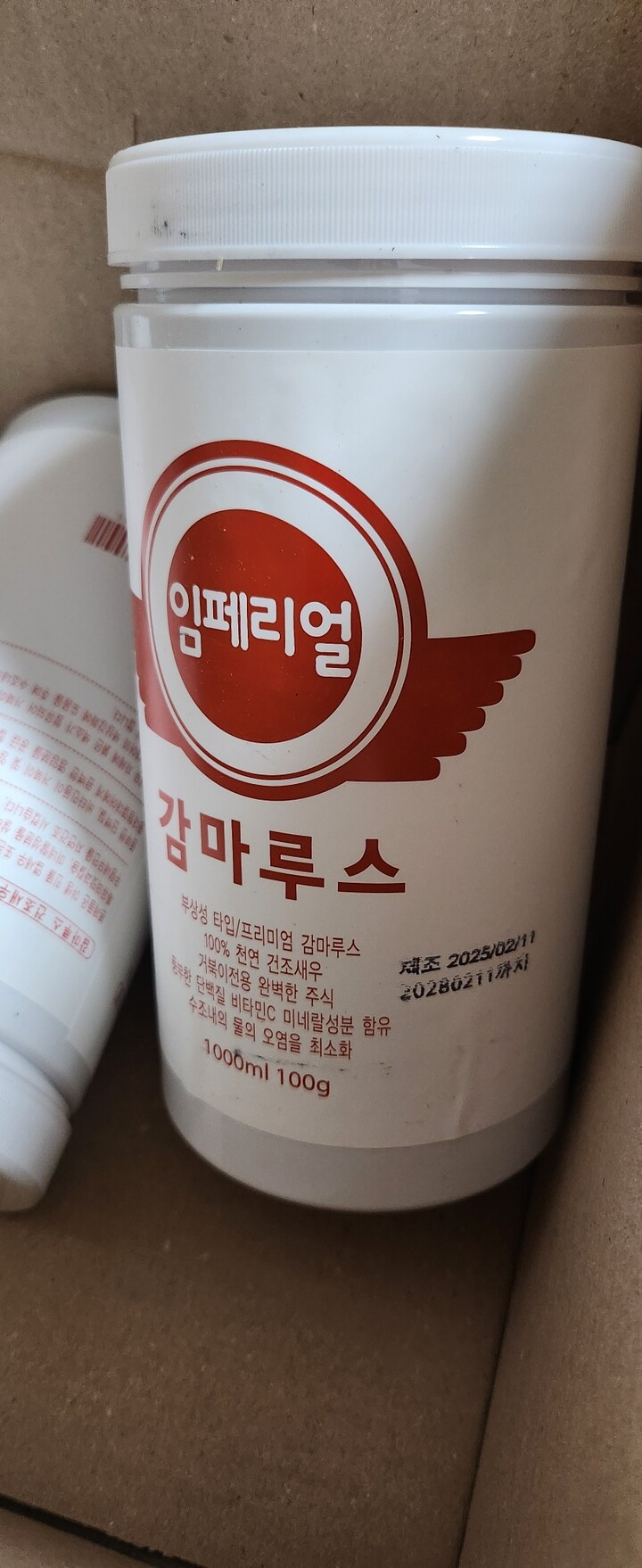 상품후기 썸네일 이미지