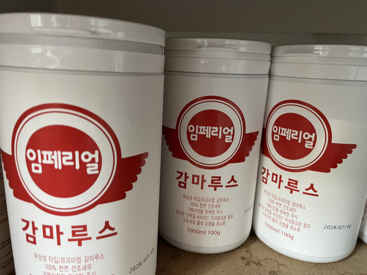 상품후기 썸네일 이미지