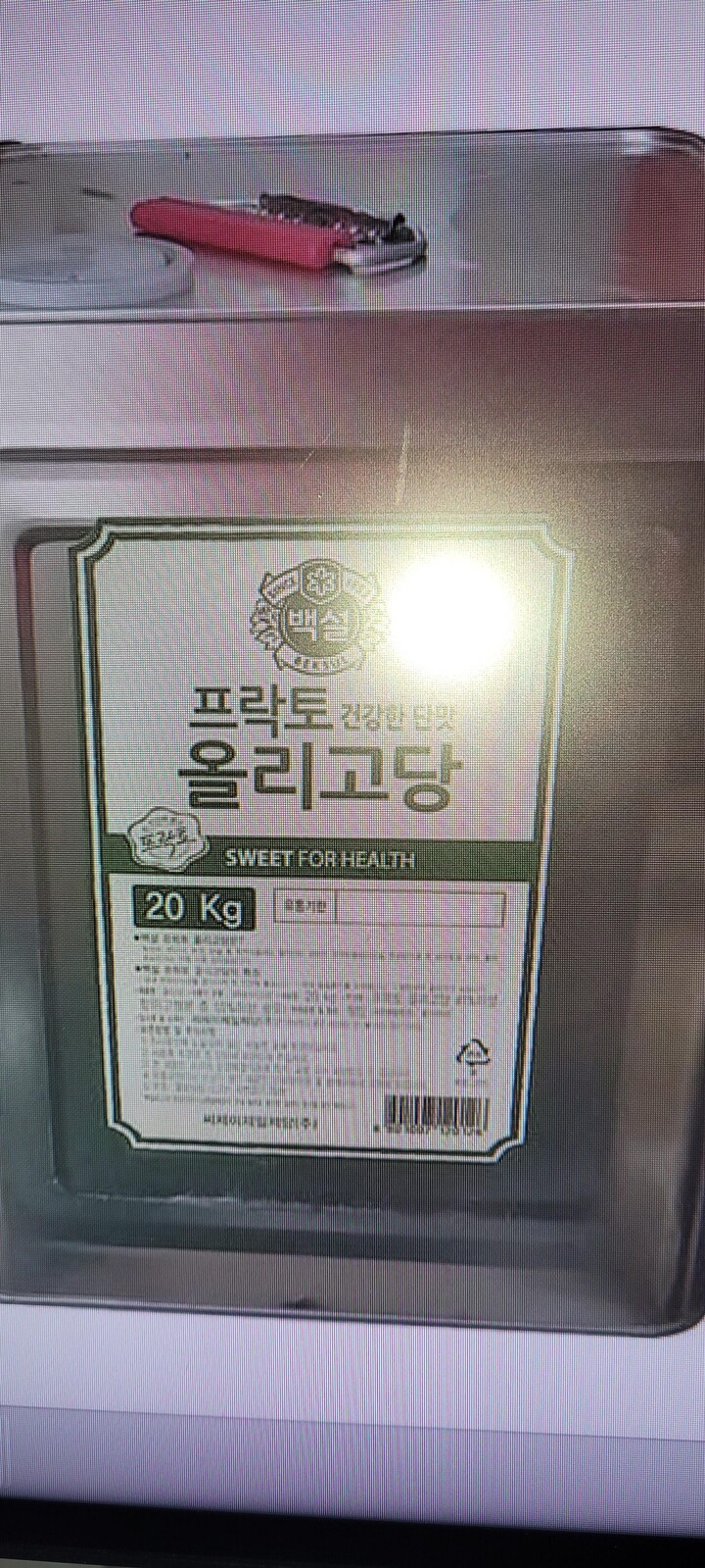 상품후기 썸네일 이미지