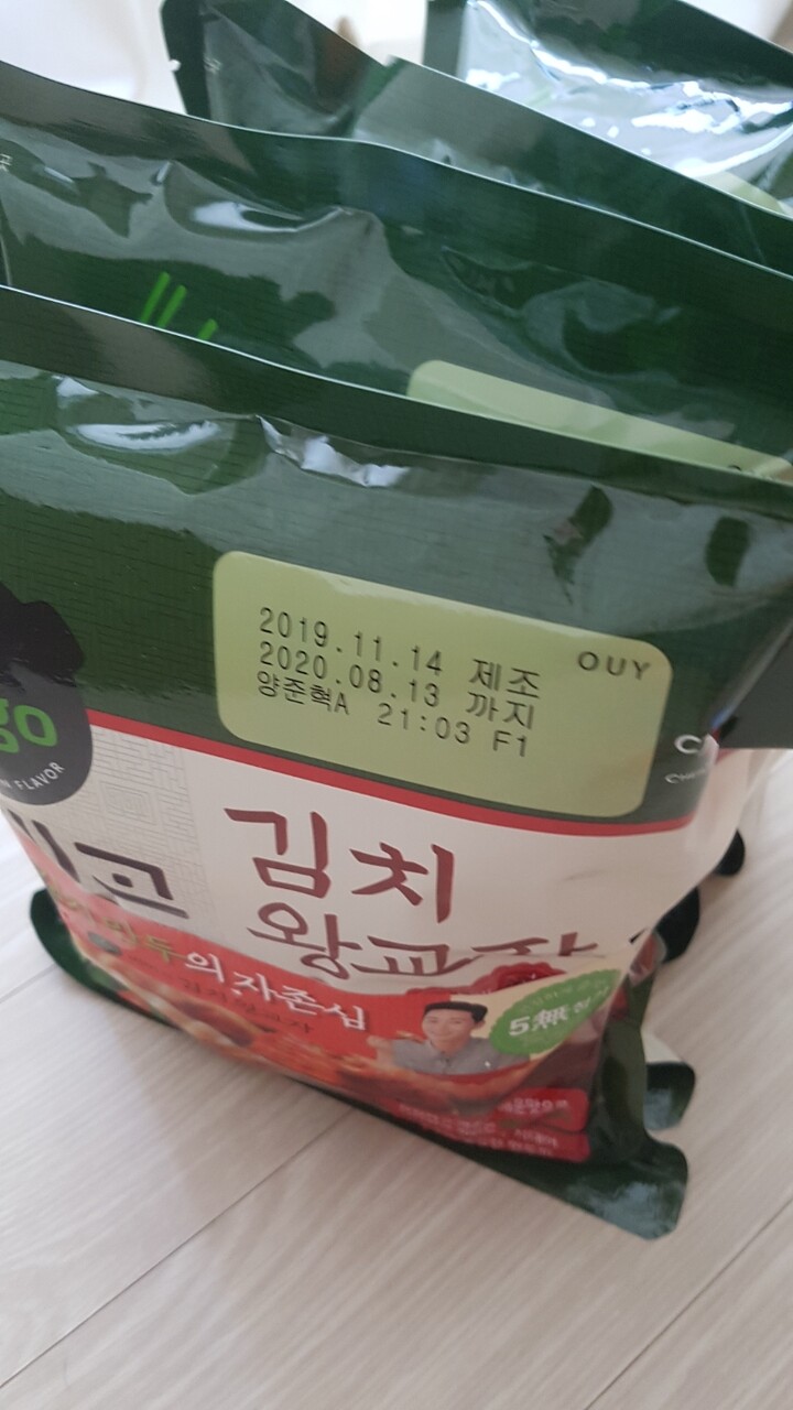 포토리뷰