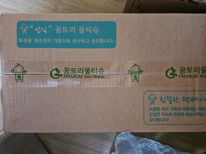 제휴상품평 포토리뷰 이미지