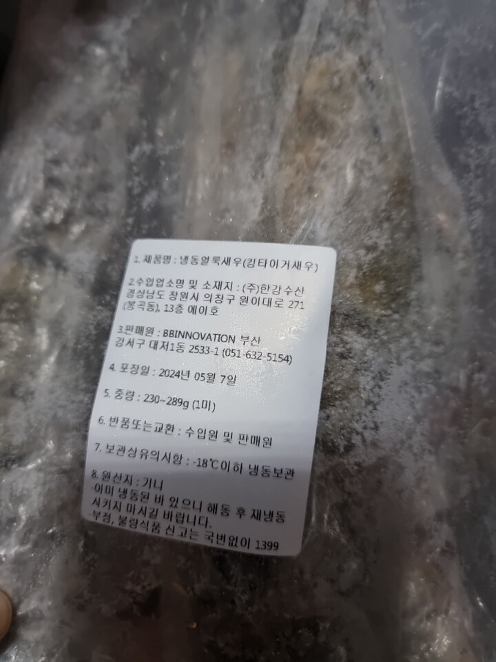 상품후기 썸네일 이미지