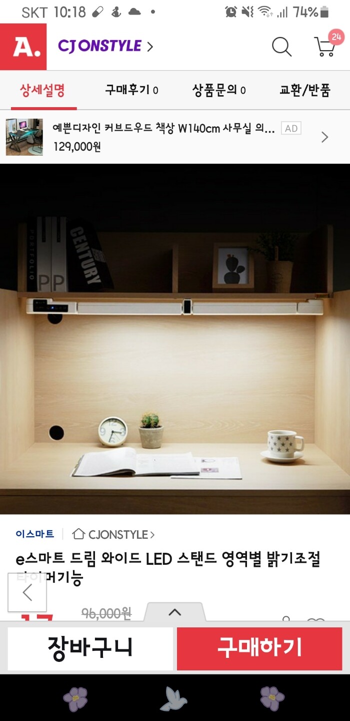 상품후기 썸네일 이미지