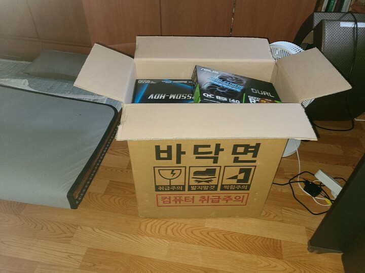 상품후기 썸네일 이미지