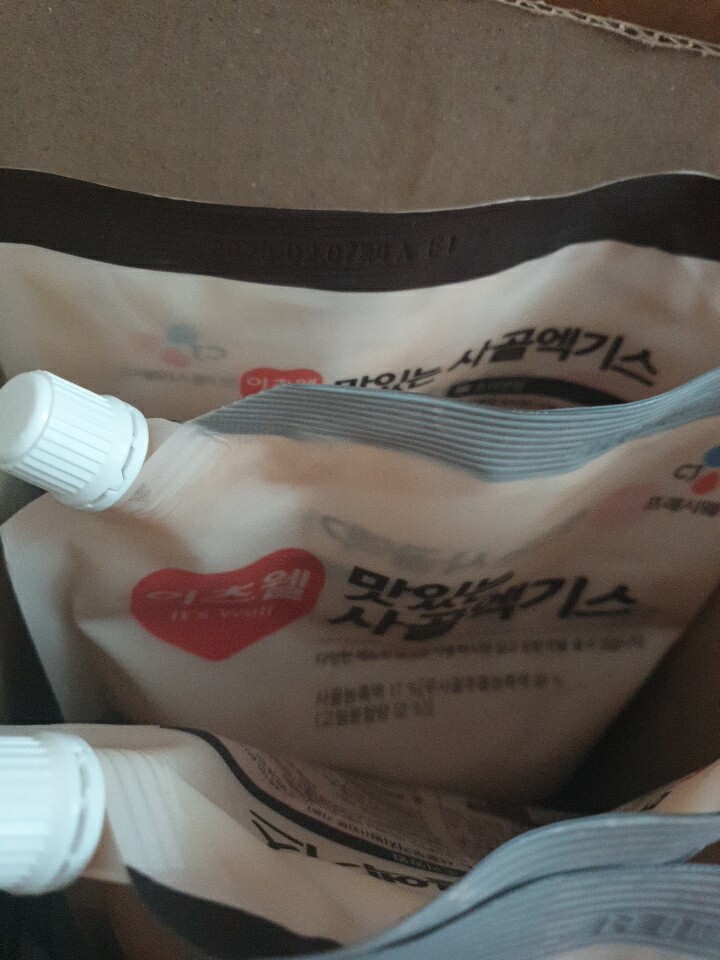 상품후기 썸네일 이미지