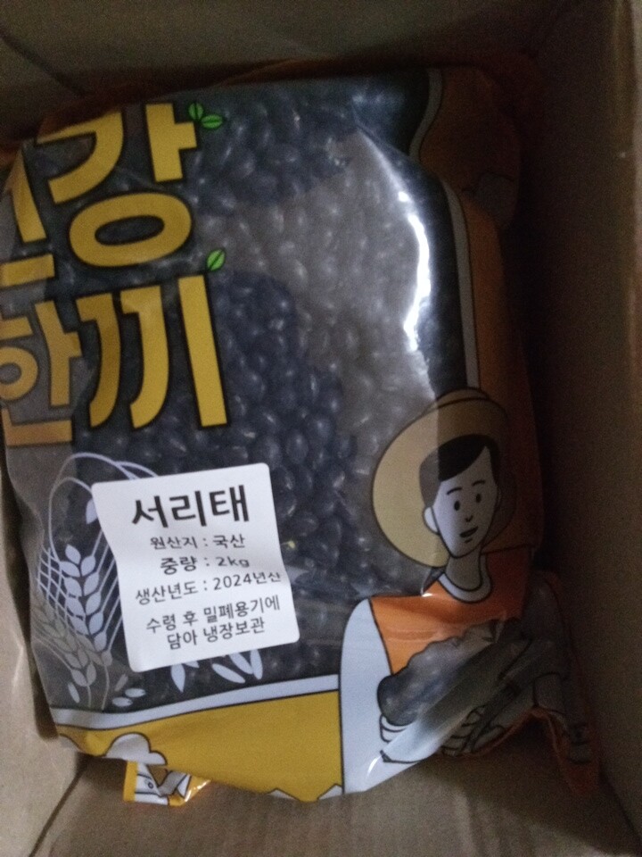 제휴상품평 포토리뷰 더보기