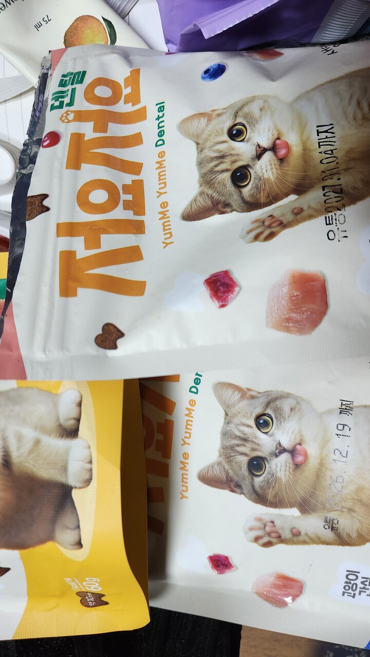 상품후기 썸네일 이미지