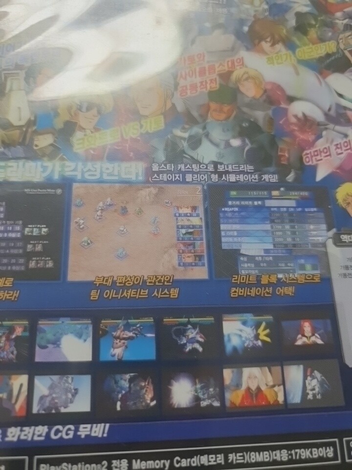 상품후기 썸네일 이미지