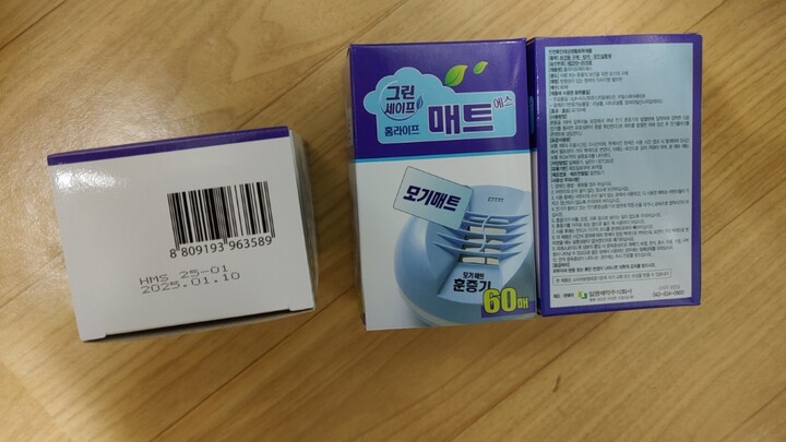 상품후기 썸네일 이미지