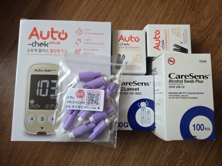 상품후기 썸네일 이미지