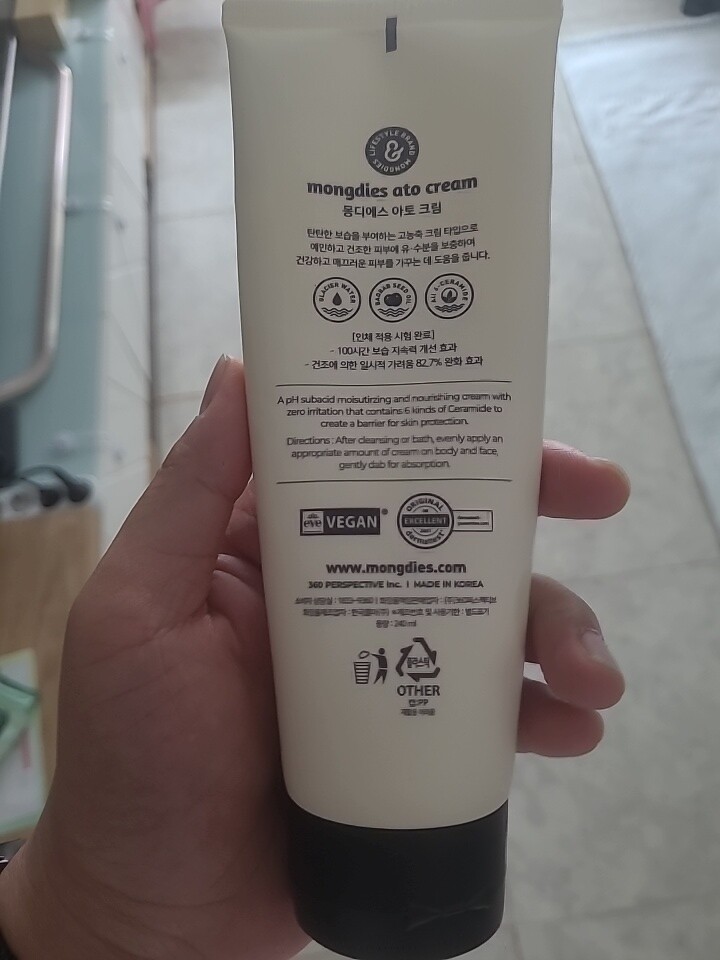 상품후기 썸네일 이미지