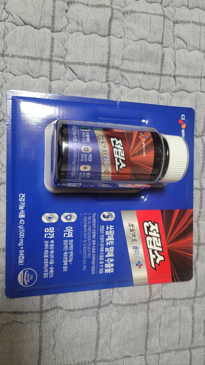 상품후기 썸네일 이미지