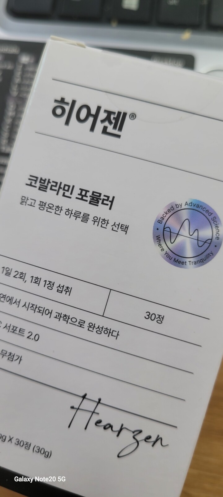 상품후기 썸네일 이미지