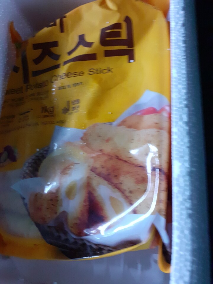 포토리뷰