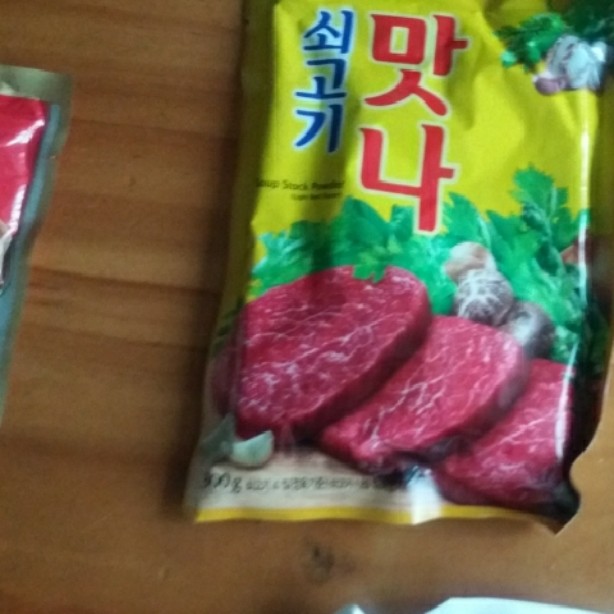 대상 쇠고기 맛나 300g (1개) : 다나와 가격비교 [다나와] 대상 쇠고기 맛나 300g (1개)