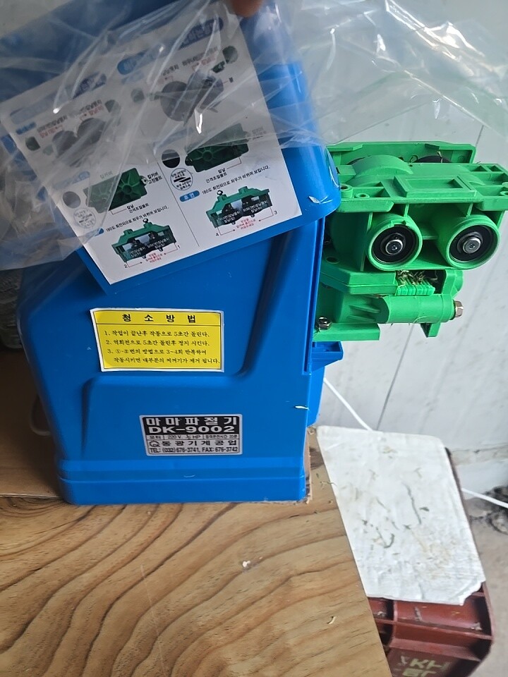 상품후기 썸네일 이미지