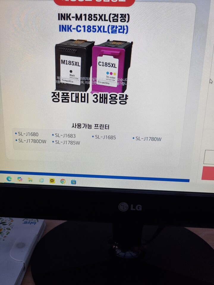 상품후기 썸네일 이미지